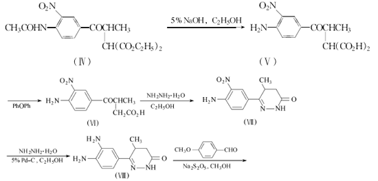 74150-27-9 preparation