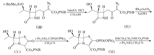 74431-23-5 preparation