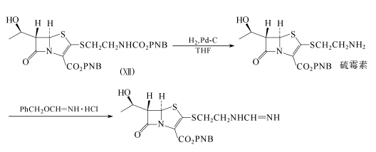 74431-23-5 preparation