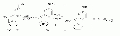 7481-89-2 preparation