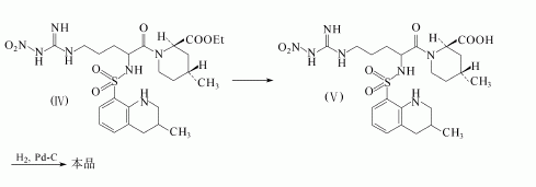 74863-84-6 preparation