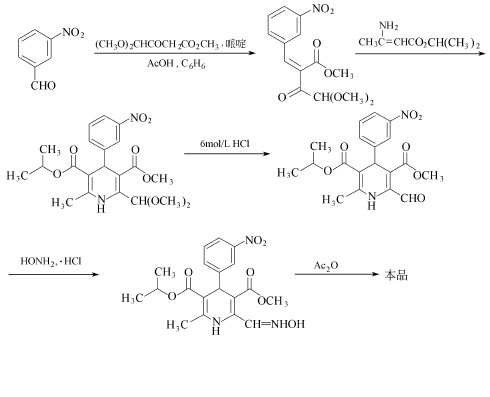 75530-68-6 preparation