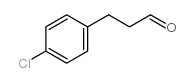 3-(4-氯-苯基)-丙醛