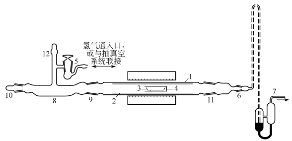 7580-67-8 preparation