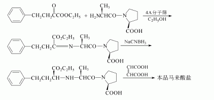 75847-73-3 preparation