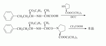 75847-73-3 preparation