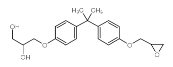 双酚A(2,3-二羟丙基)甘油醚
