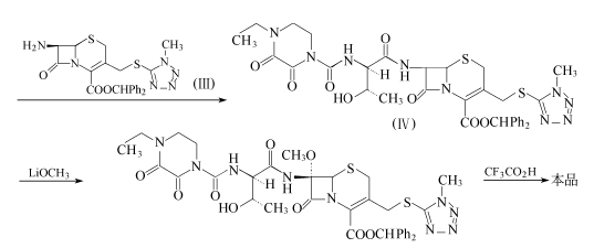 76610-84-9 preparation