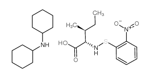 N-2-硝基苯亚磺酰基-L-异亮氨酸双环己铵盐