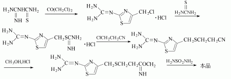 76824-35-6 preparation