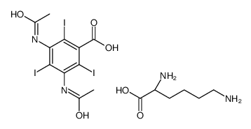 泛影酸赖氨酸盐