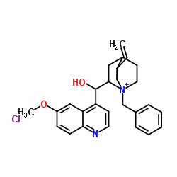 N-苄基氯化喹啶嗡