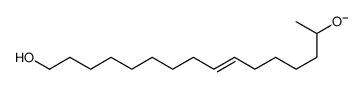 (Z)-氧代环十七碳-8-烯-2-酮