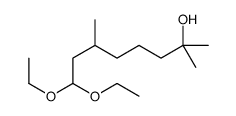 羟基香茅醛二乙缩醛