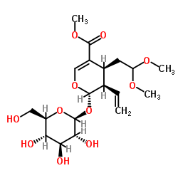 开联番木鳖苷二甲基缩醛