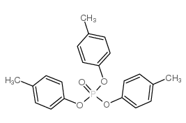 对甲苯酰磷酸酯