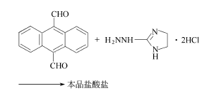 78186-34-2 preparation