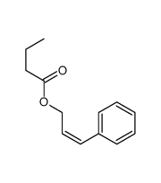 丁酸桂酯