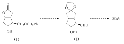 78919-13-8 preparation