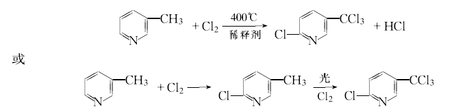 79241-46-6 preparation