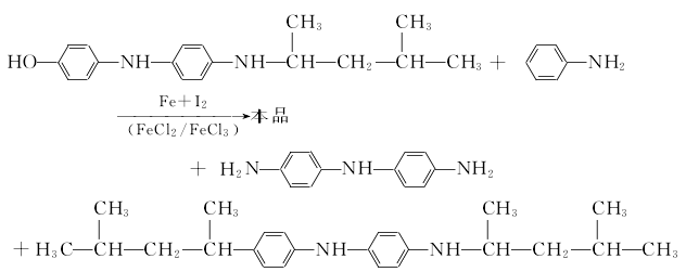 793-24-8 preparation
