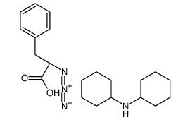 (S)-α-叠氮苯丙酸 二环己基铵盐