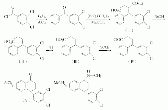 79559-97-0 preparation