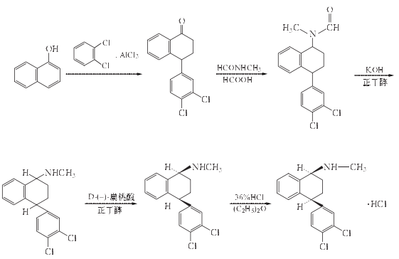 79559-97-0 preparation