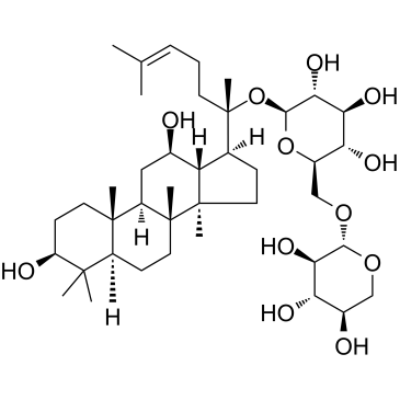 Gypenoside XIII