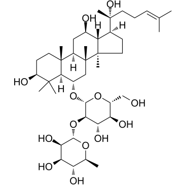 20(R)人参皂苷 Rg2