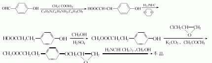 81147-92-4 preparation