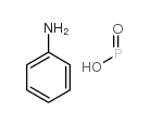 苯胺次磷酸盐