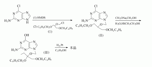 82410-32-0 preparation