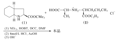 82834-16-0 preparation