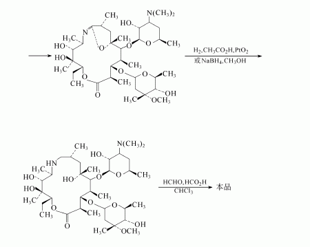83905-01-5 preparation
