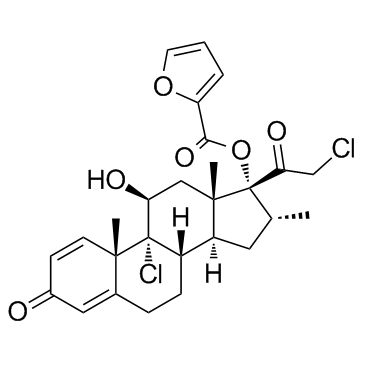 糠酸莫美他松