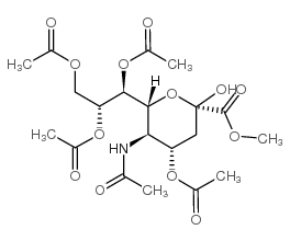 4,7,8,9-四-氧-乙酰基-N-神经氨酸甲酯