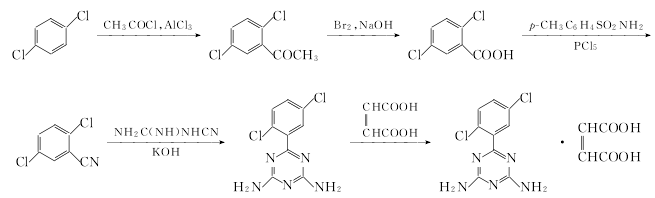 84504-69-8 preparation