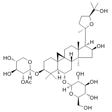黄芪皂苷 II