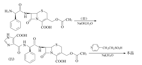 84880-03-5 preparation