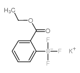 (2-乙氧羰基苯基)三氟硼酸钾