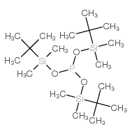 三(叔丁基二甲硅烷基)亚磷酸盐