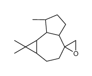 香橙烯氧化物 2