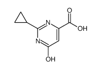 2-环丙基-6-羟基嘧啶-4-甲酸(MFX03)