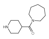 1-叠氮烷(4-哌啶基)甲酮