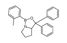(R)-2-(O-甲基)苯-CBS-恶唑硼烷