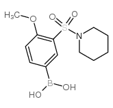 4-甲氧基-3-(1-哌啶基磺酰基)苯硼酸