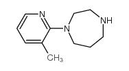 1-(3-甲基-2-吡啶基)-1,4-二氮杂庚烷