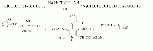 88150-42-9 preparation
