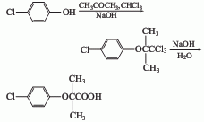882-09-7 preparation
